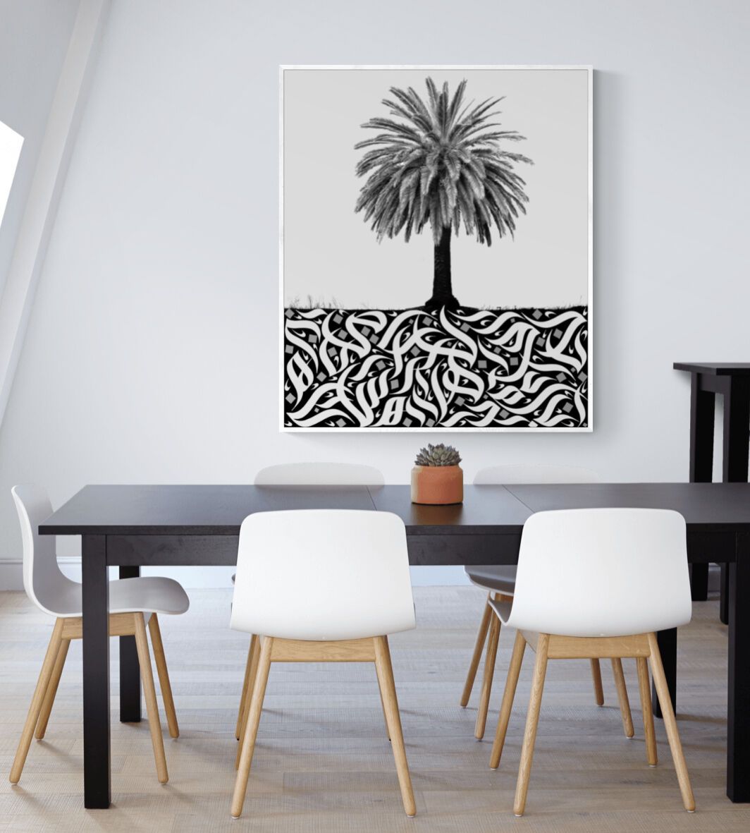 Roots - Saja Calligraphy